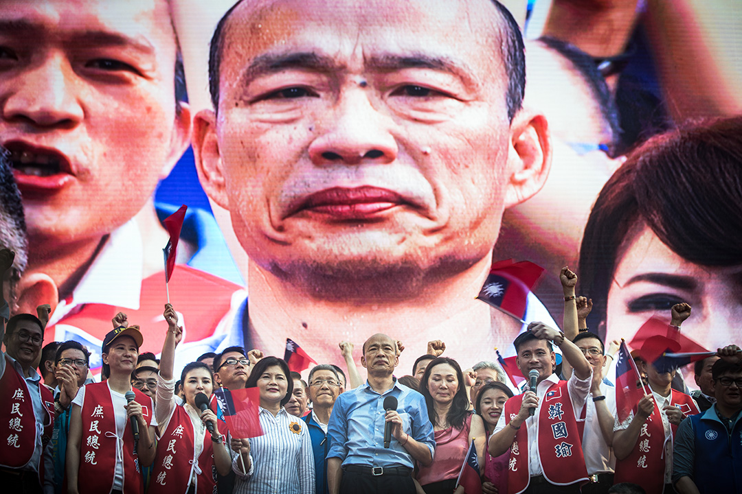 2019年6月1日，韩国瑜首场总统初选造势活动于凯道举行。