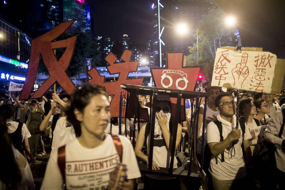  2019年6月9日，民阵发起反对《逃犯条例》修订的“反送中”大游行。