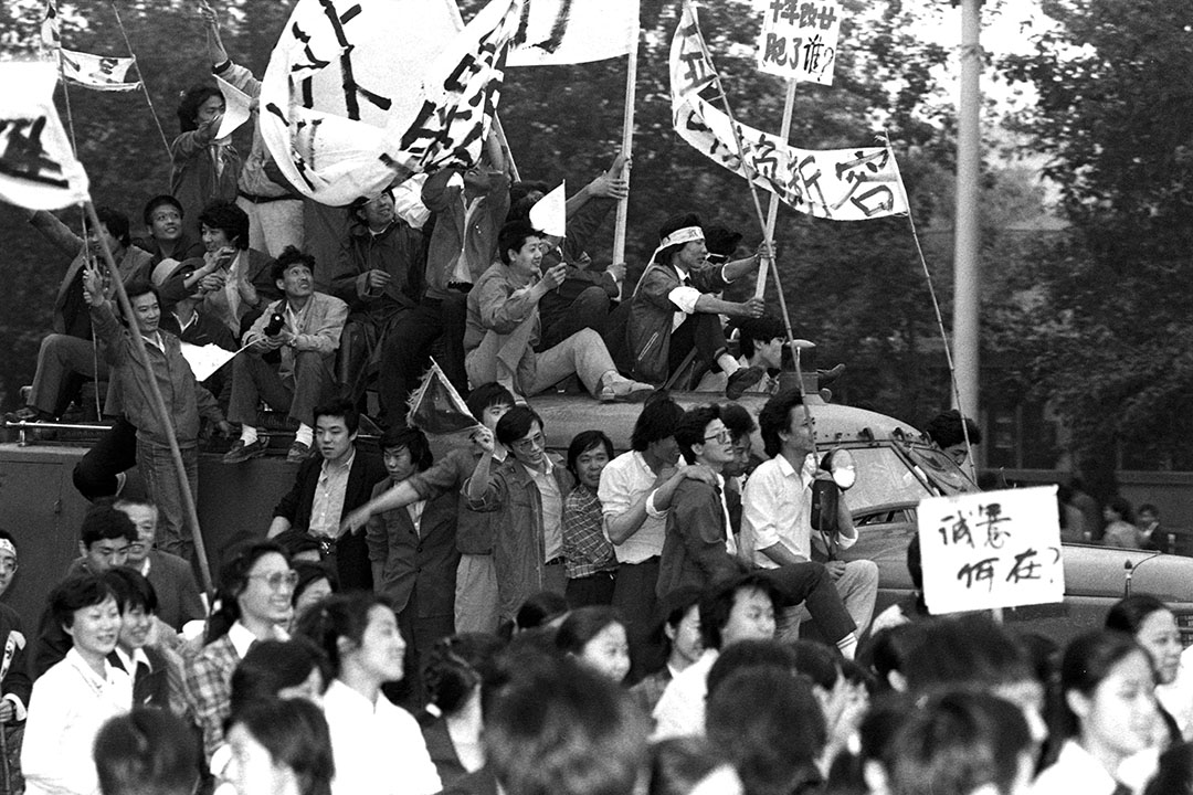 1989年5月17日，北京天安門廣場。