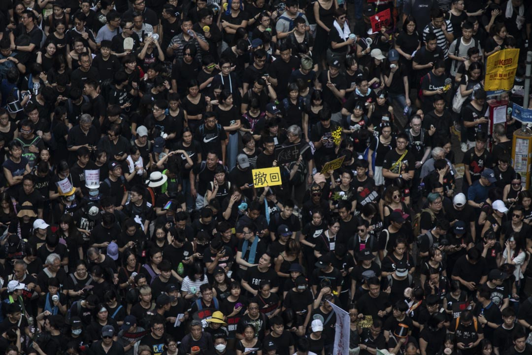 2019年6月16日，香港民陣發起第四次反對《逃犯條例》修訂大遊行 。 