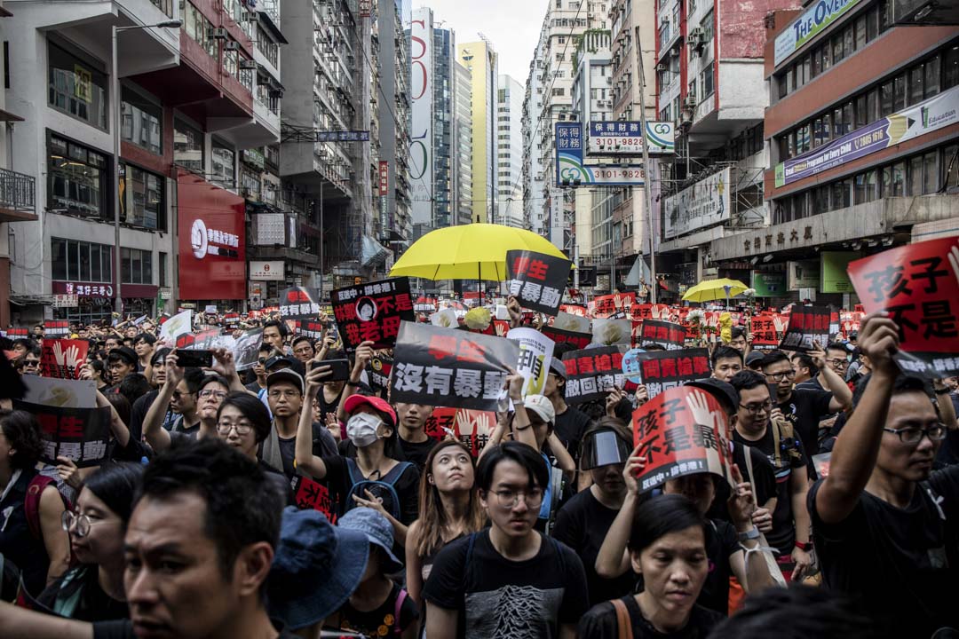 2019年6月16日，香港民阵发起第四次反对《逃犯条例》修订大游行 。 