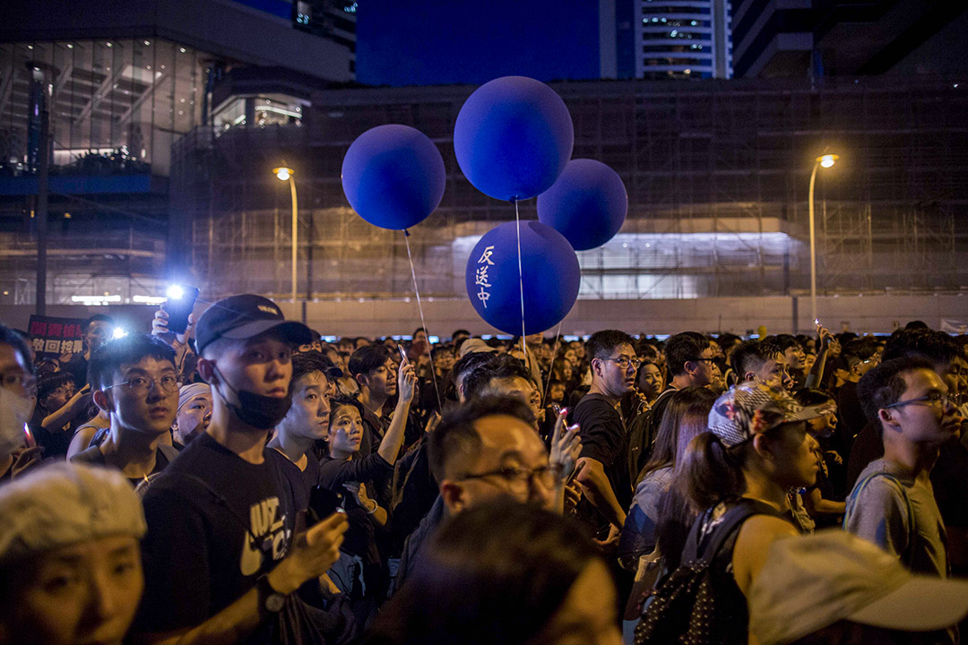 2019年6月16日，香港民阵发起第四次反对《逃犯条例》修订大游行 。