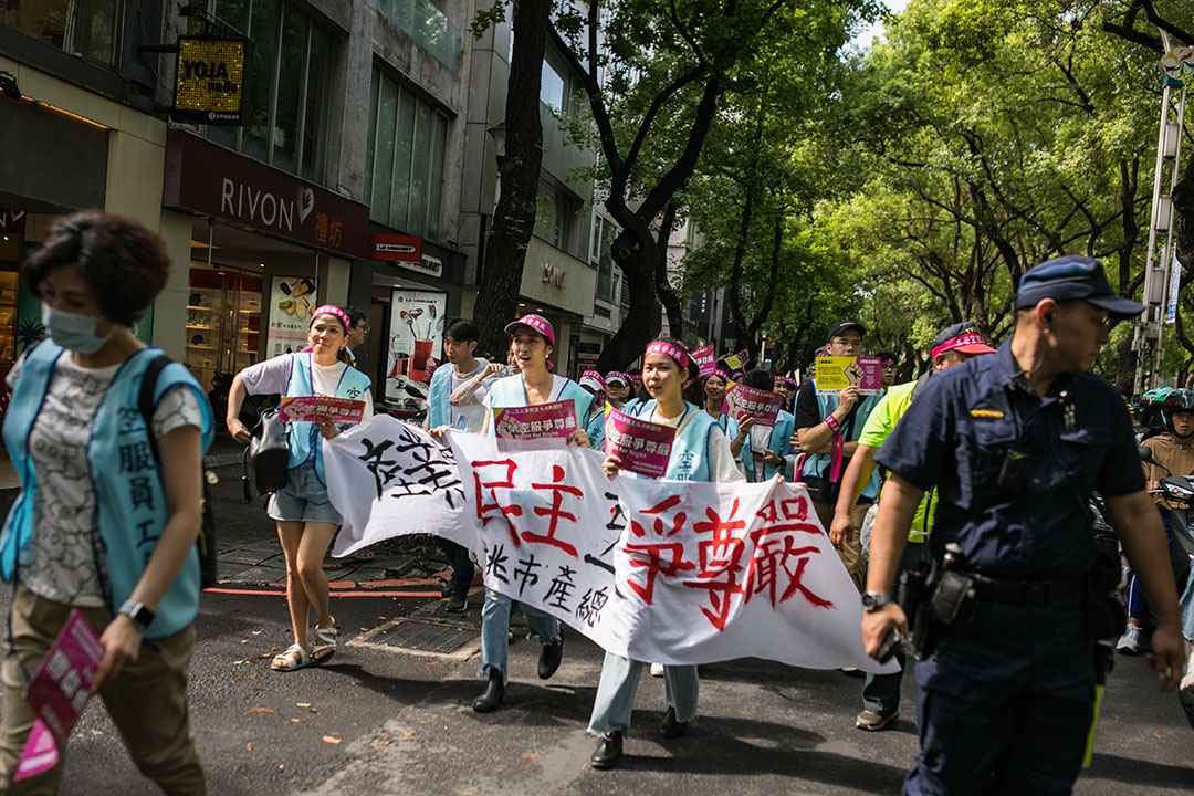 2019年6月4日，桃园市空服员职业工会举行“台湾工人拚民主、长荣空服争尊严”大游行。