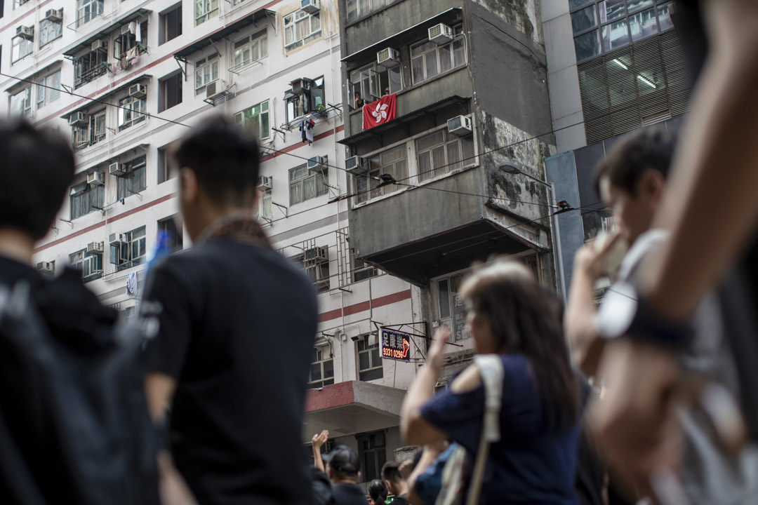 2019年6月16日，民阵反对《逃犯条例》修订大游行。 