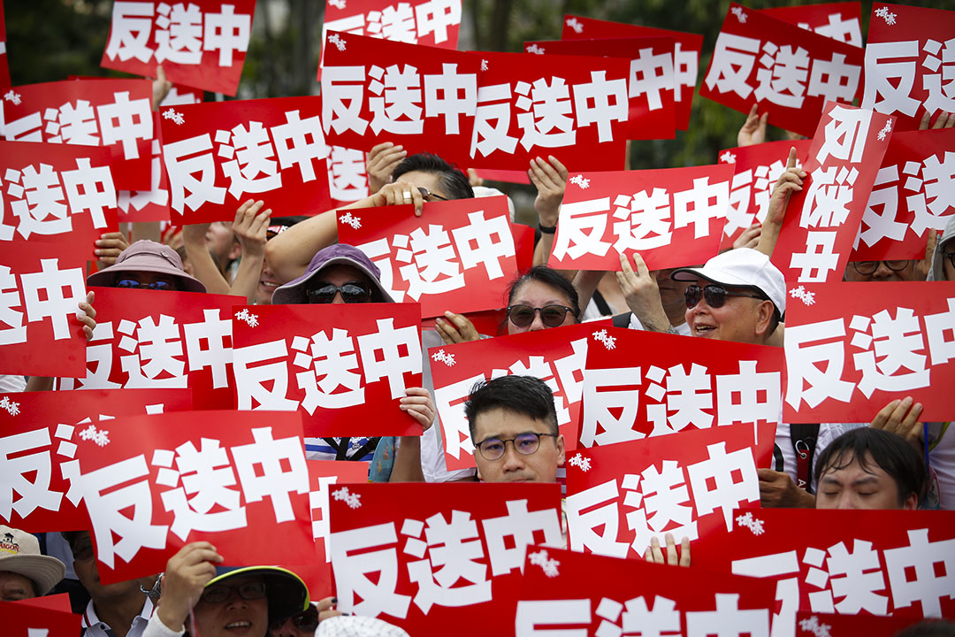 2019年6月9日，民间人权阵线发起“反送中”游行。