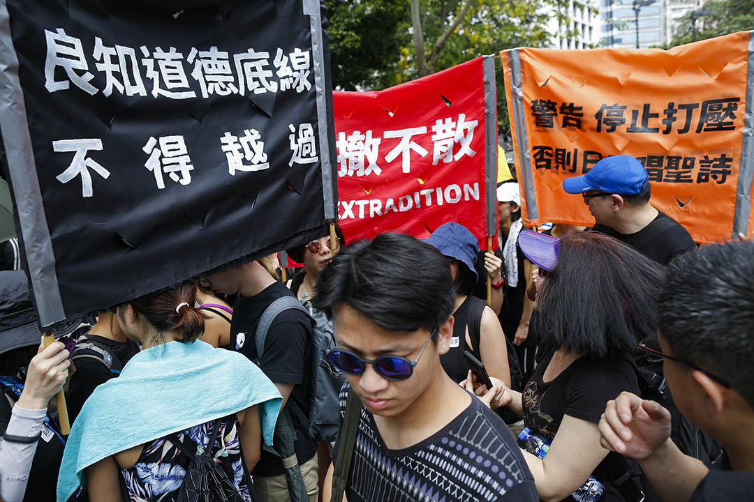 2019年6月16日，香港民阵发起第四次反对《逃犯条例》修订大游行 。