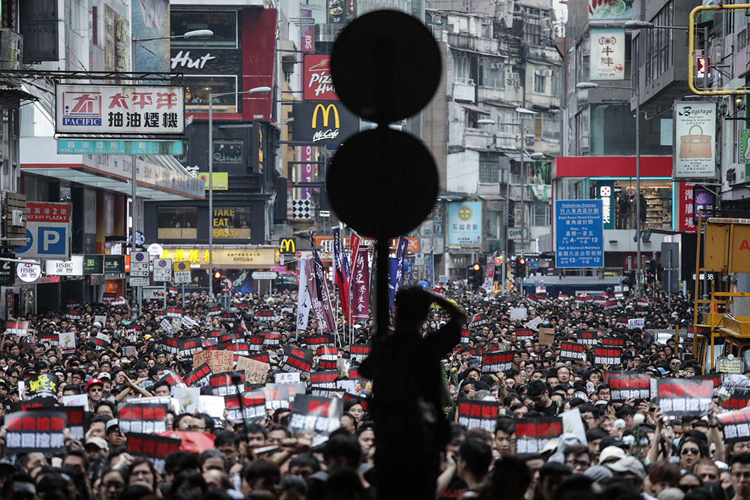 2019年6月16日，香港民阵发起第四次反对《逃犯条例》修订大游行 。