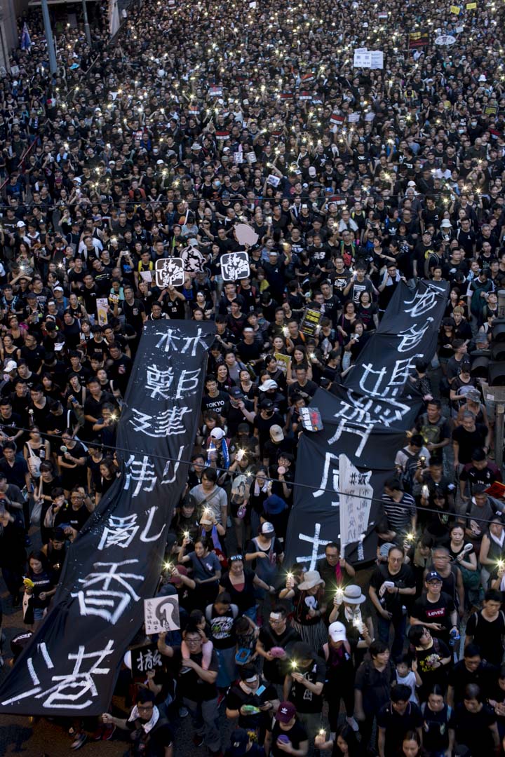 2019年6月16日，香港民阵发起第四次反对《逃犯条例》修订大游行 。 