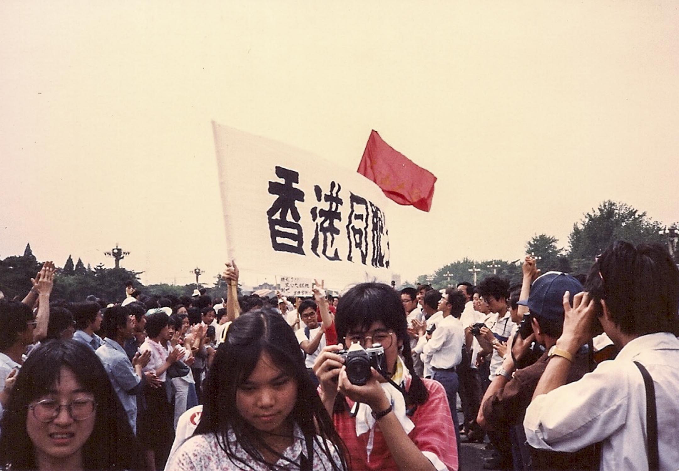 1989年，在北京支援民运的香港学生。