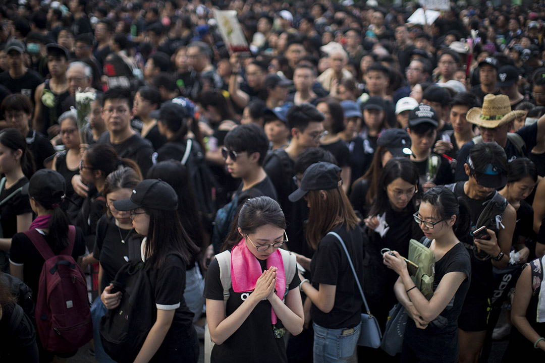 2019年6月16日，香港民阵发起第四次反对《逃犯条例》修订大游行 。