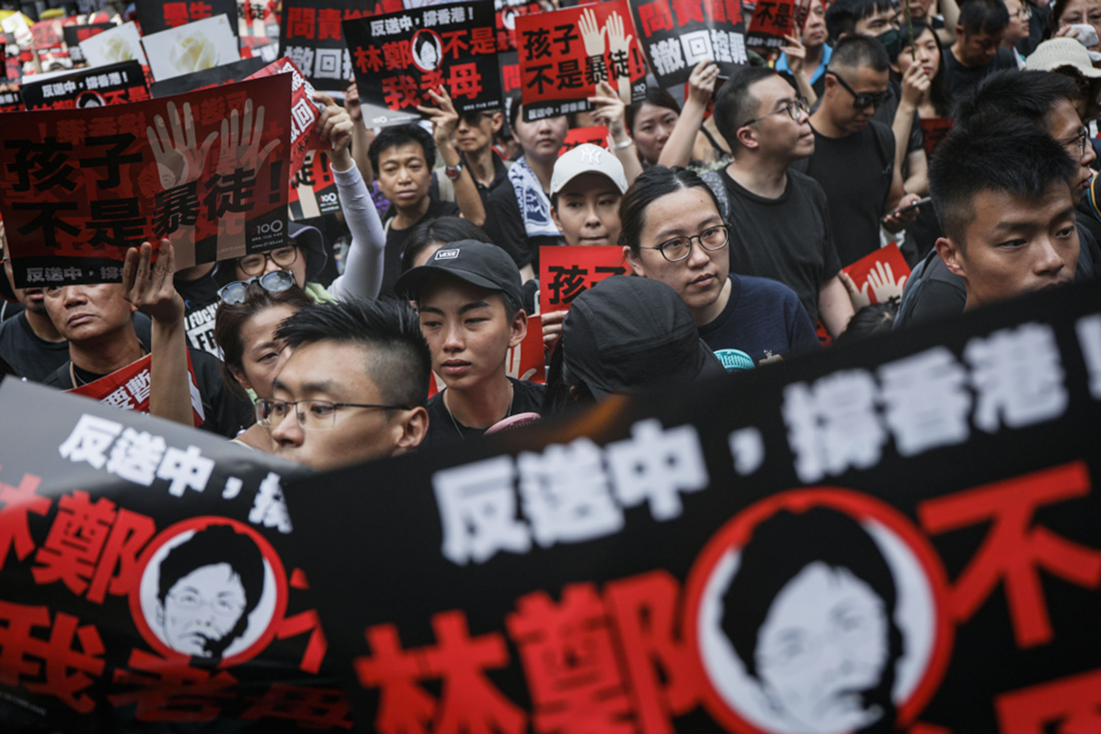 2019年6月16日，香港民阵发起第四次反对《逃犯条例》修订大游行 。