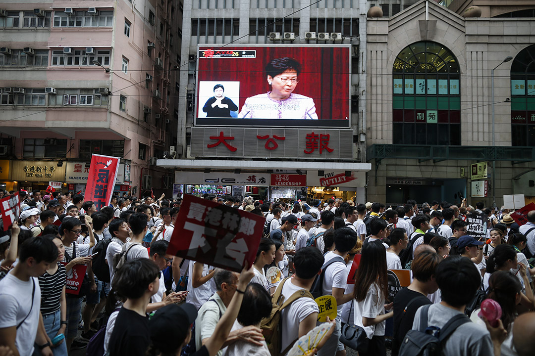 2019年6月9日，民间人权阵线发起“反送中”游行。