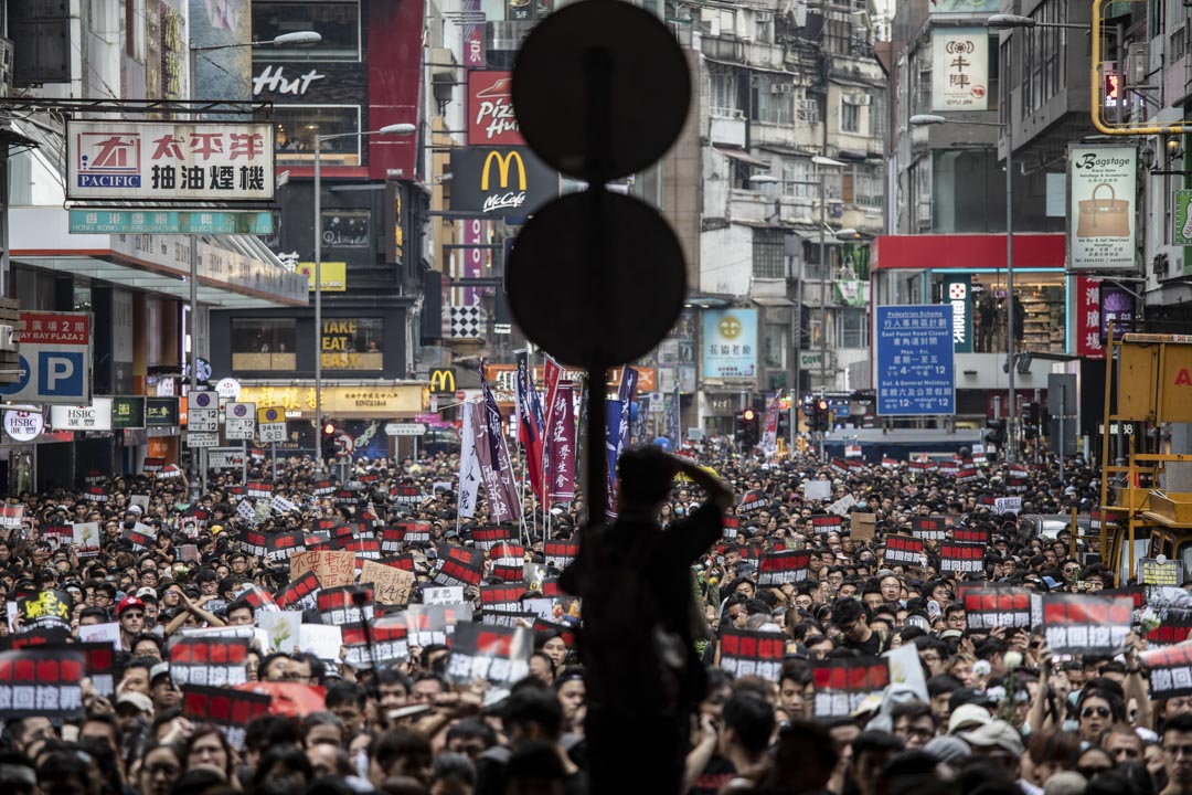 2019年6月16日，民阵反对《逃犯条例》修订大游行。 