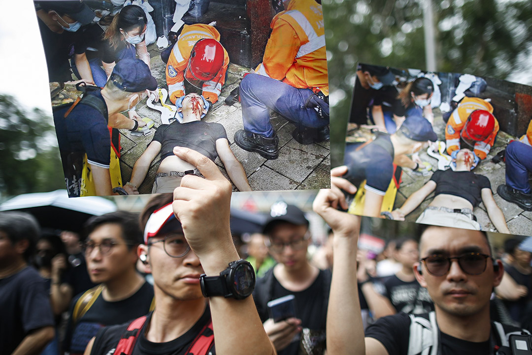 2019年6月16日，香港民阵发起第四次反对《逃犯条例》修订大游行 。