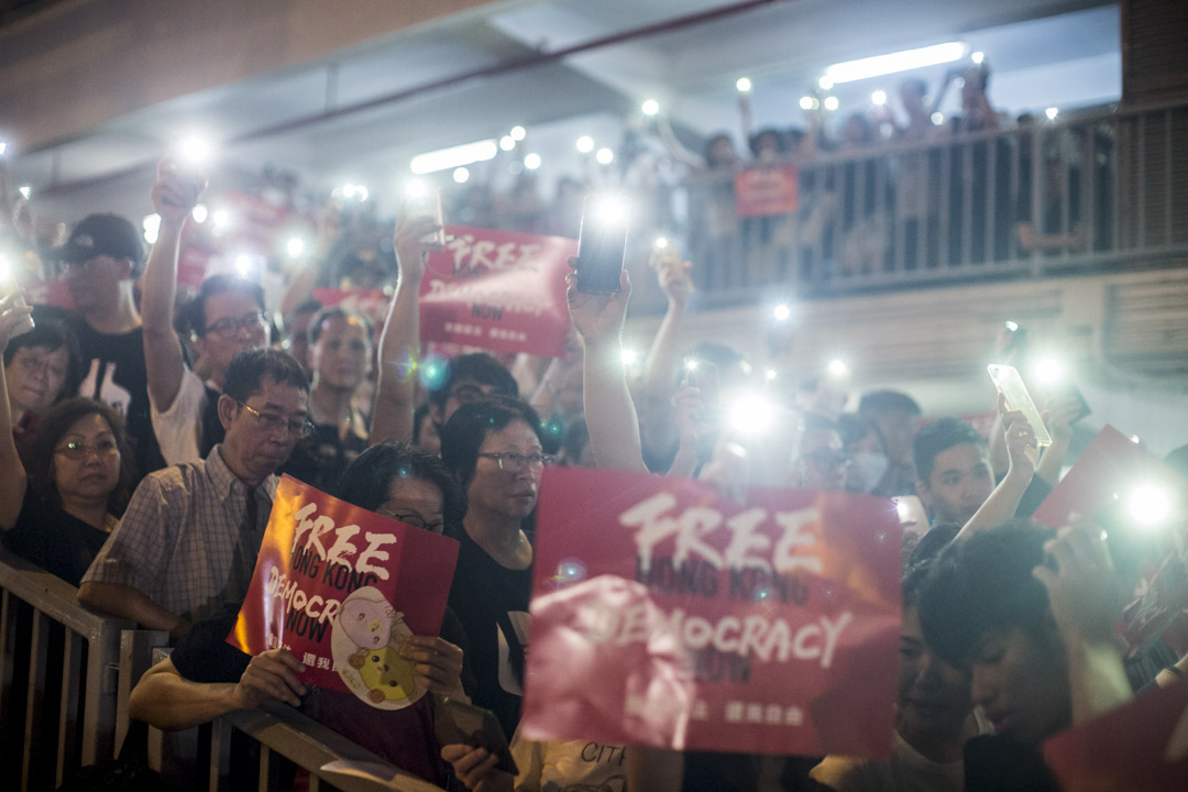 2019年6月26日，民陣舉行G20 Free Hong Kong集會，以不同語言呼籲各國領袖關注香港情況。