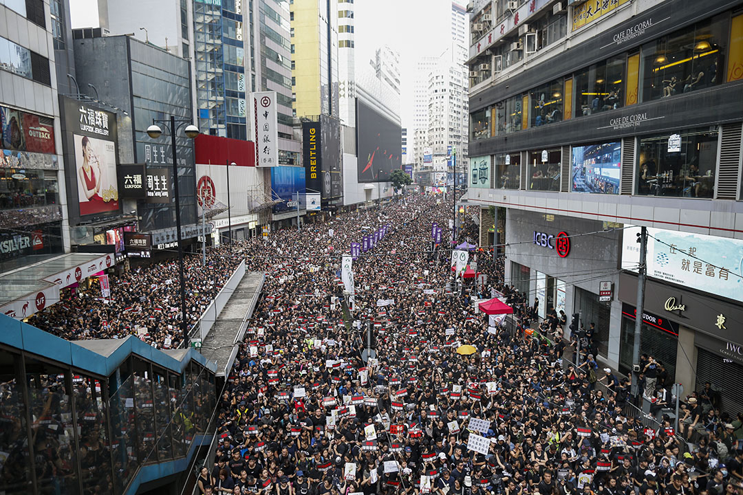 2019年6月16日，香港民阵发起第四次反对《逃犯条例》修订大游行 。