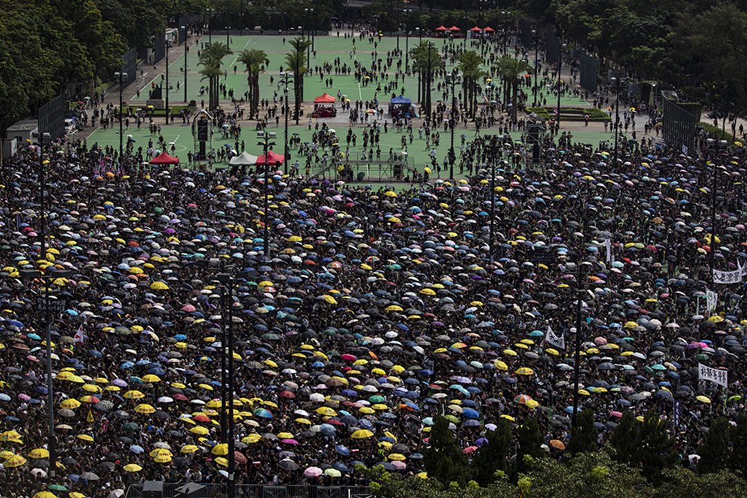 2019年8月18日，市民響應「民間人權陣線」號召，於銅鑼灣維多利亞公園參與集會。