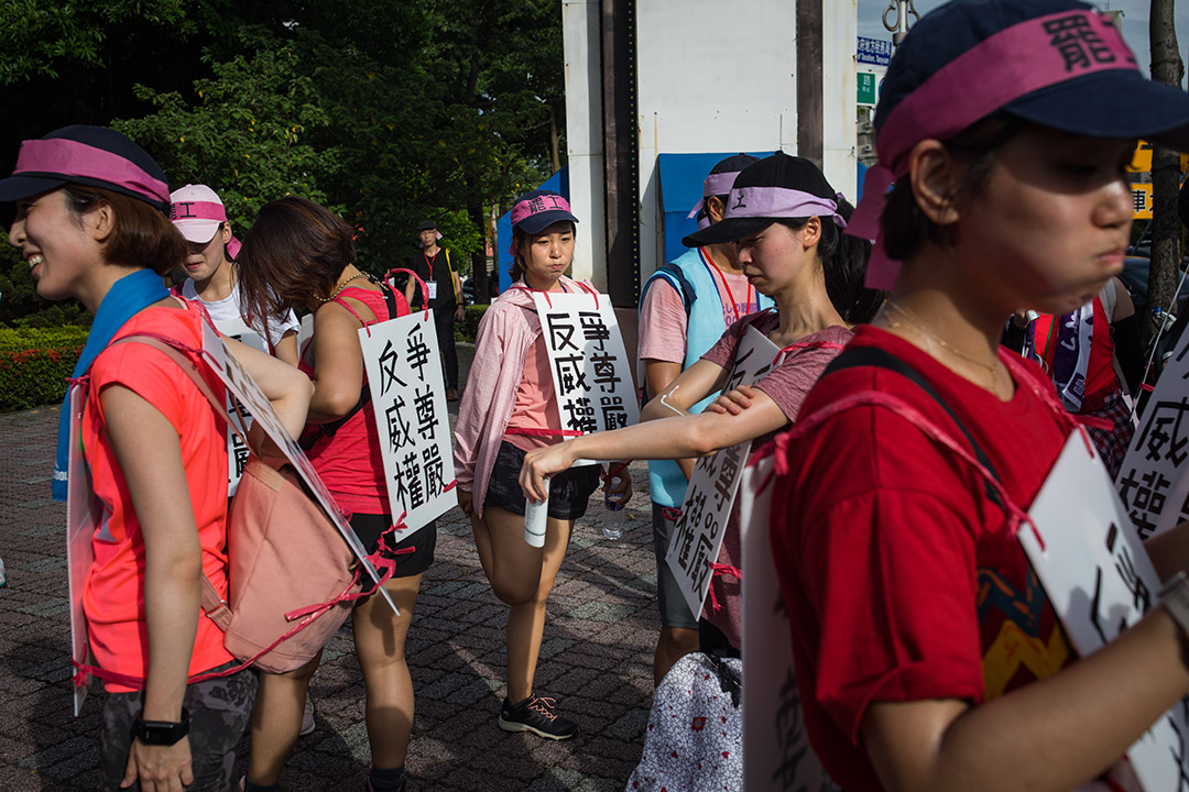 2019年7月5日，长荣工会发起苦行，由桃园南崁游行到台北总统府。