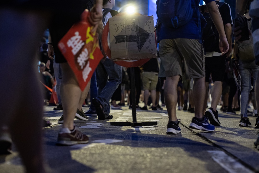 2019年7月1日，民阵发起七一大游行，游行队伍到达金钟太古广场外，可选择前往在遮打花园的终点后和平散去，或者到立法会支援冲击行动。