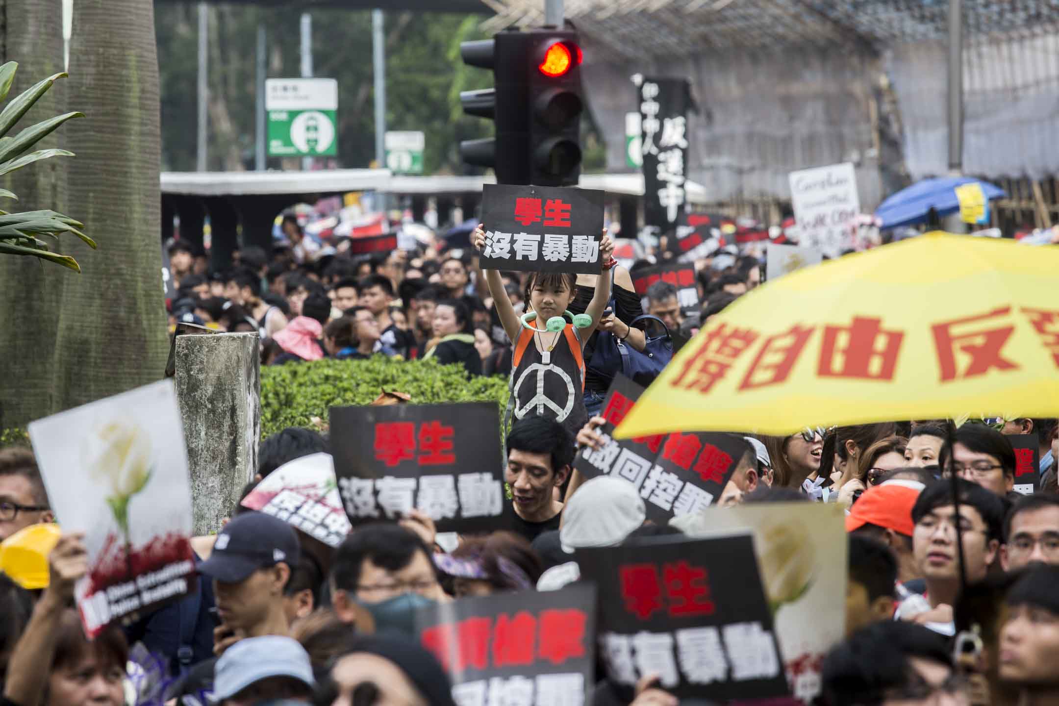 2019年6月16日，民阵发起游行反对修订《逃犯条例》。