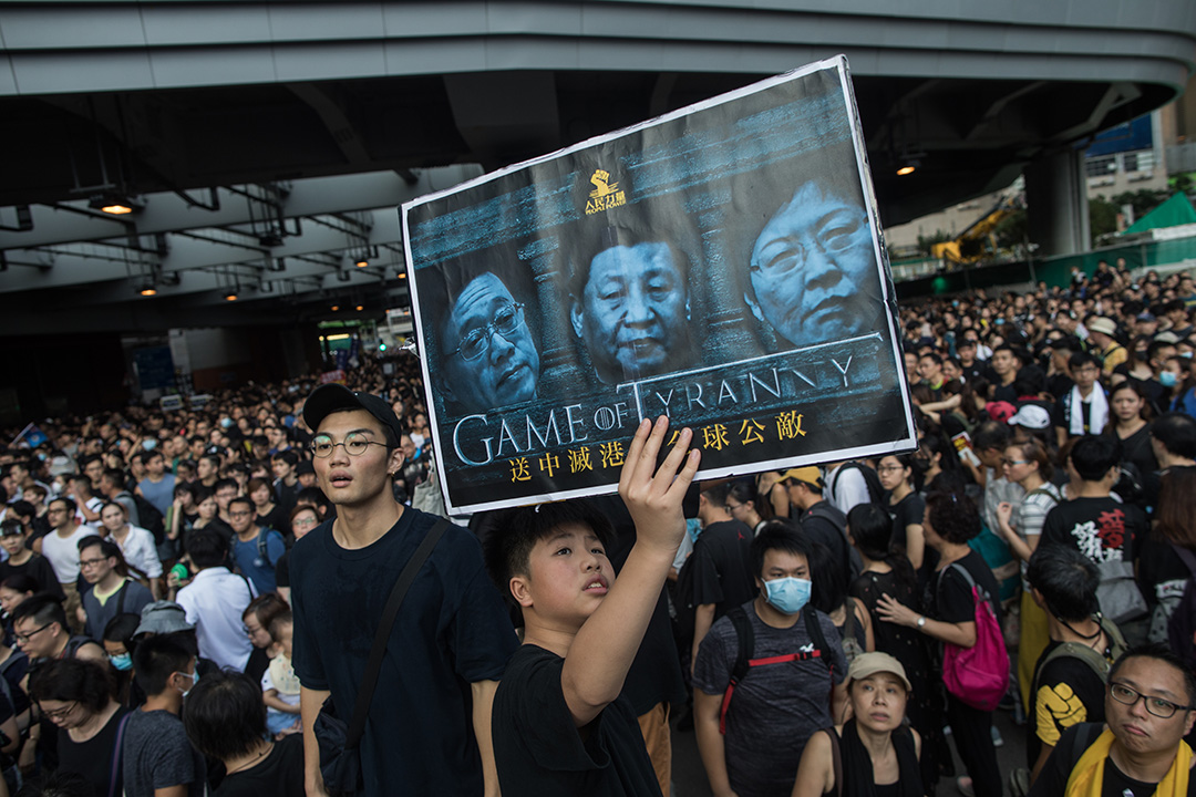 2019年7月7日，有网民首次发起于九龙区大游行，表达撤回修例及暴动定性，撤销控罪，追究警队滥权及实行双普选等五大诉求。