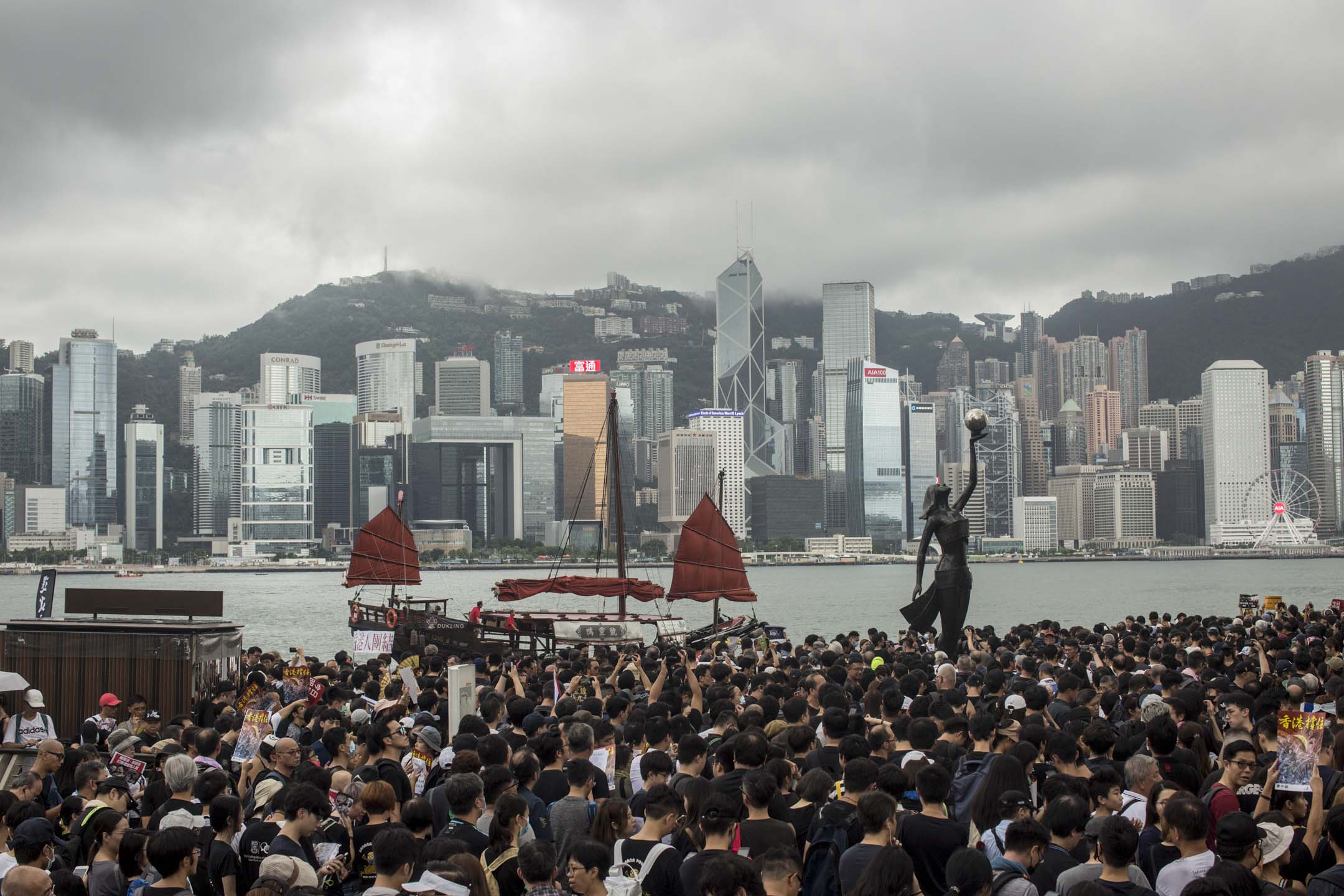 2019年7月7日，香港九龍區反修例大遊行。