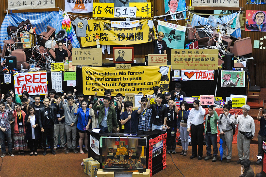 2014年4月7日，林飞帆于太阳光学运期间在台北立法院。