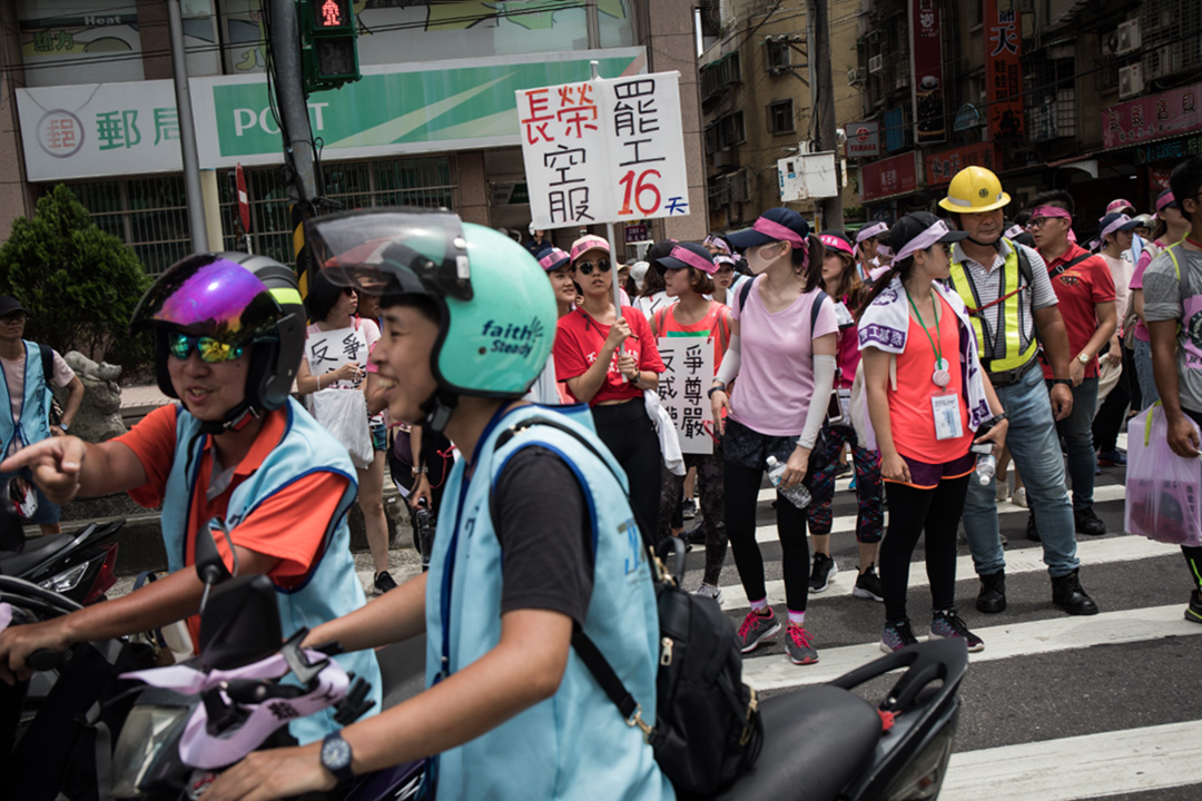 2019年7月5日，长荣工会发起苦行，由桃园南崁游行到台北总统府。