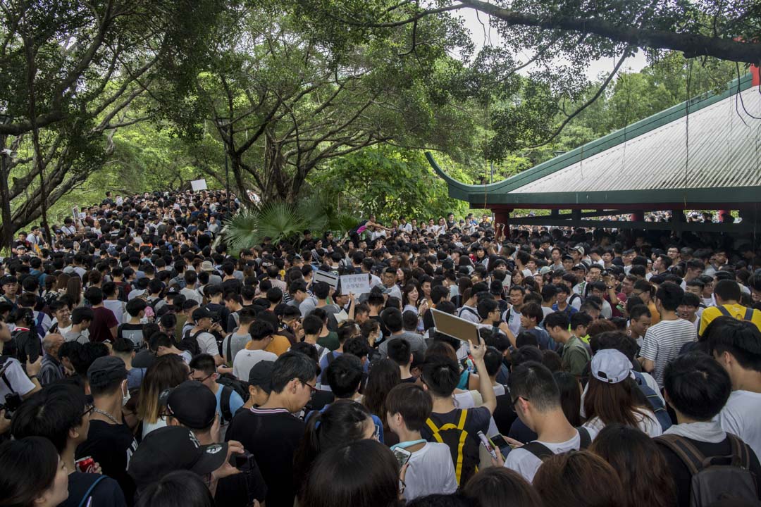 2019年7月6日，「光復屯門公園」行動，大量參加白者塞滿屯門公園。