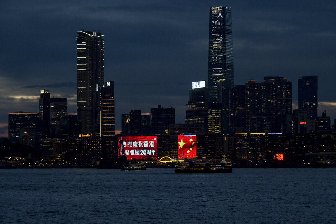 美国承诺在1997年后继续在商业和贸易方面认可香港为独立于中国内地之外的经济体，香港就可延其相对于中国的离岸经济平台地位。