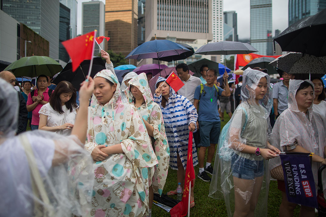 2019年8月17日，「守護香港大聯盟」在金鐘政府總部旁的添馬公園舉辦「反暴力、救香港」集會，大會主辦方稱共有47.6萬人參與；警方數據則稱最高峰時有10.8萬人參加。