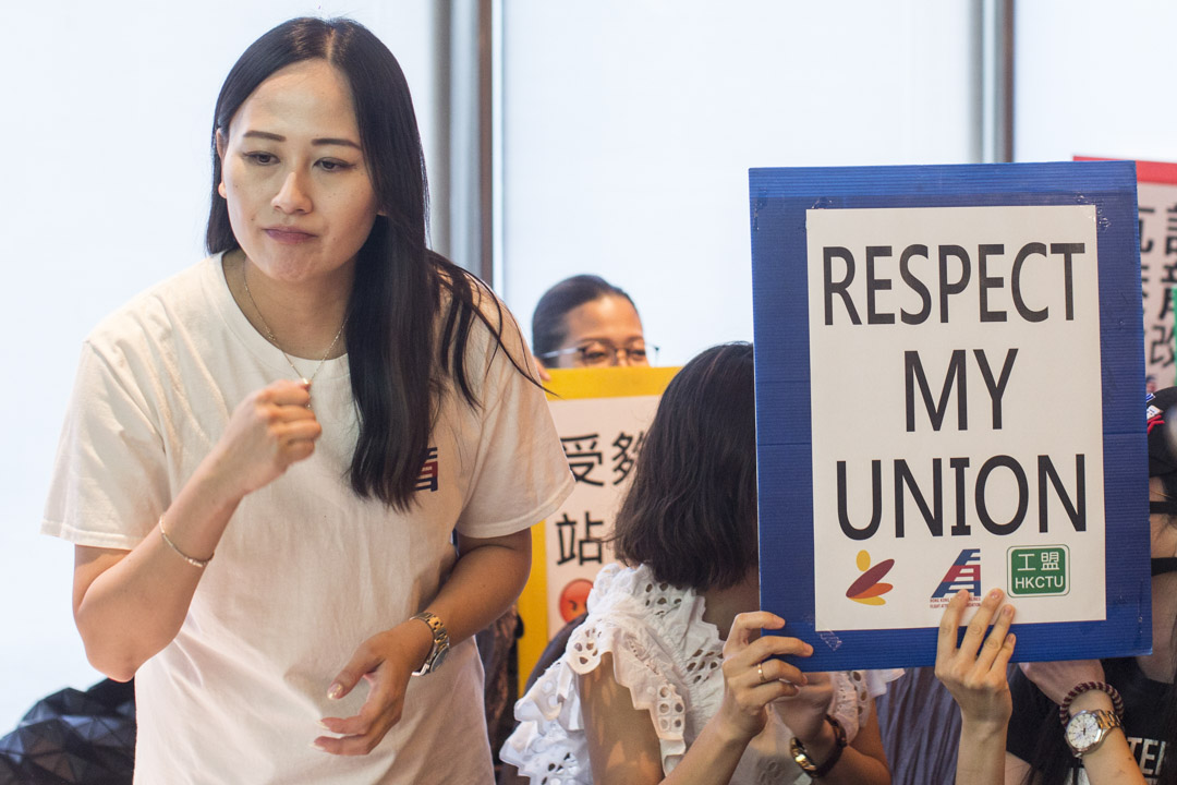 被港龙航空终止了雇佣关系的港龙空勤人员协会主席施安娜。