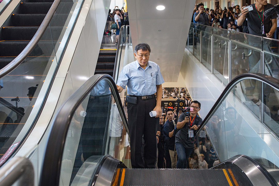 2019年8月6日，台北市长柯文哲举办“台湾民众党”首次创党筹备大会，宣布将以台湾为名、以民众为本。