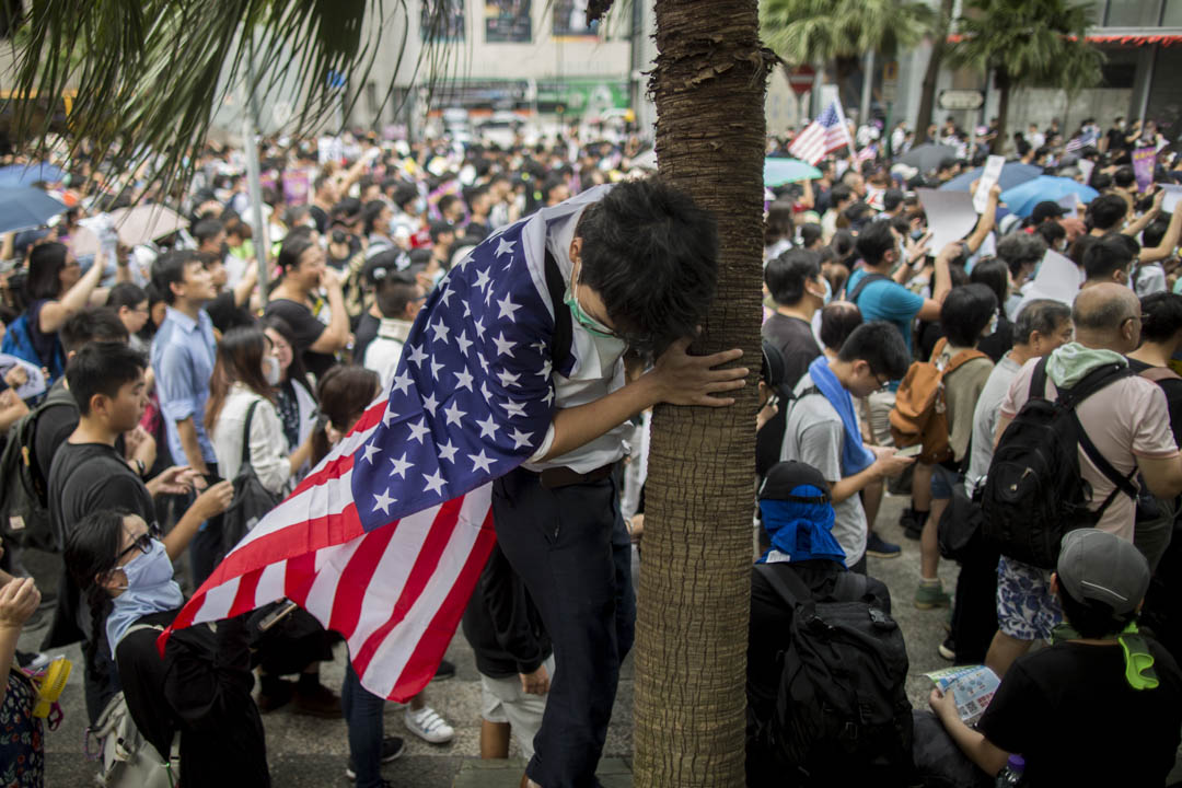 2019年9月8日，有网民发起在中环遮打花园举行“香港人权与民主祈祷会”，随后游行至美国驻港总领事馆。