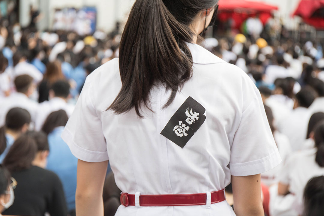 9月2日，中环爱丁堡广场上举行的中学生集会。