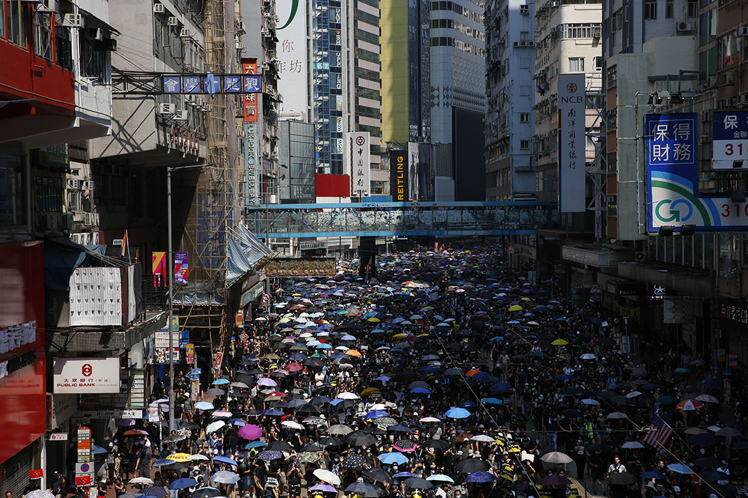 港岛游行现场。