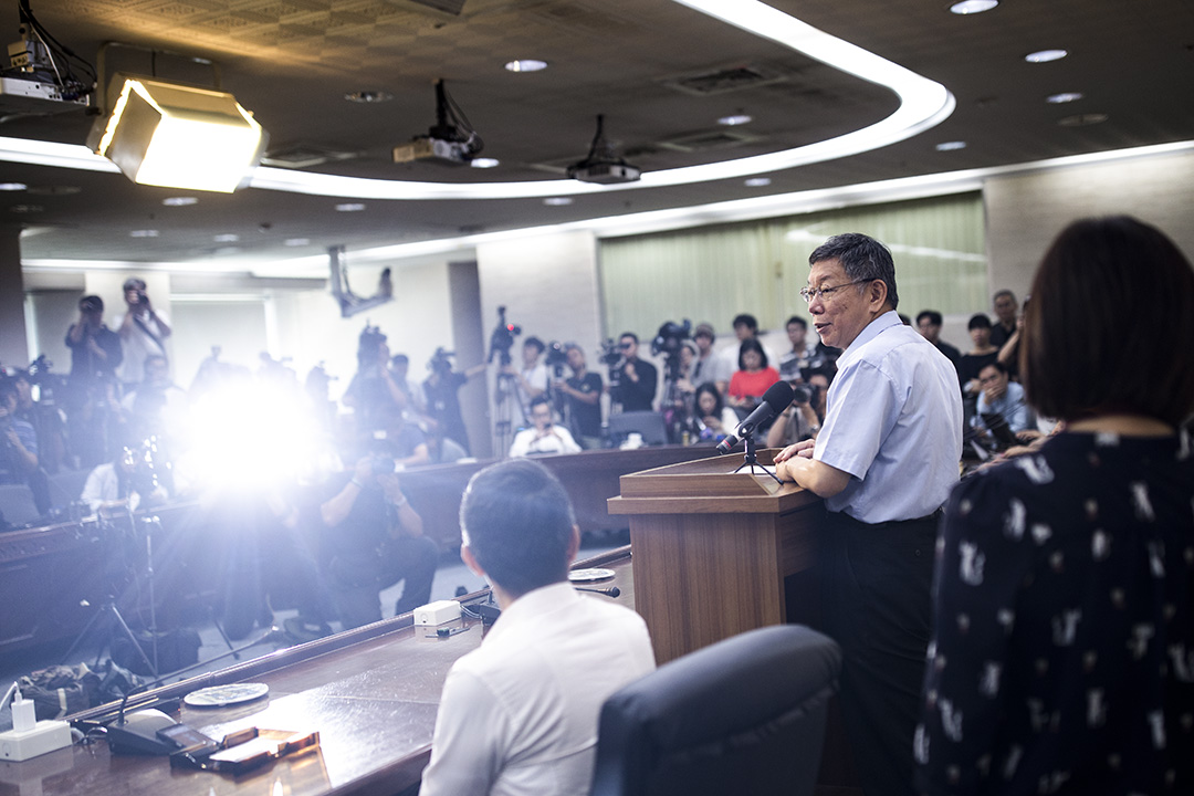 2019年8月6日，柯文哲宣布将成立“台湾民众党”。