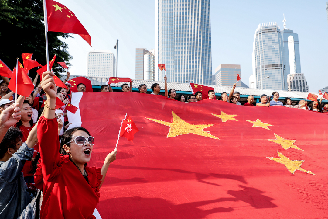 2019年10月1日，網上發起「國慶護旗手」行動，早上於中環舉行。