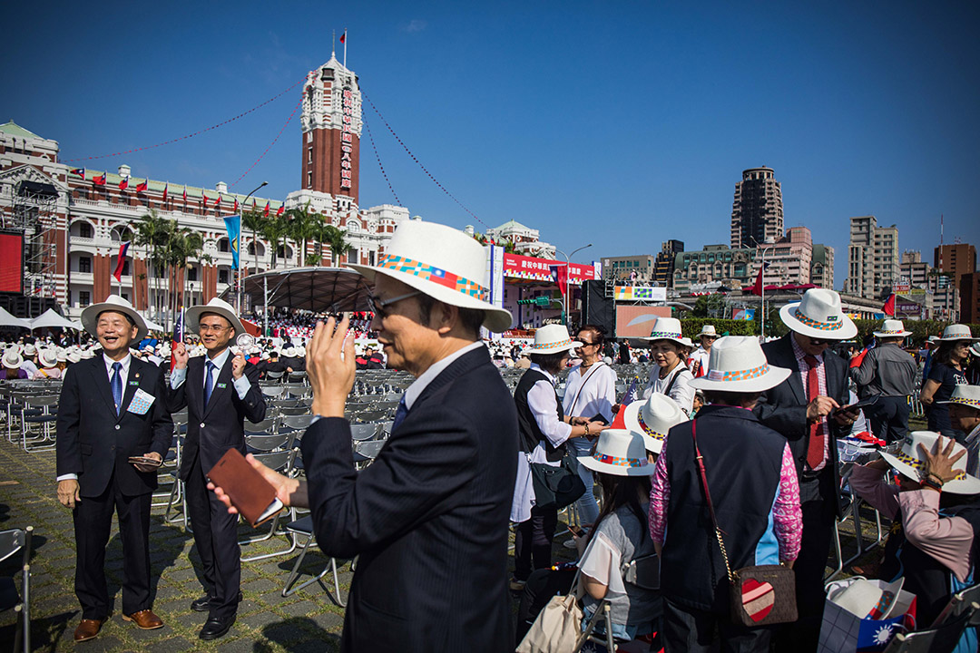 2019年10月10日，中华民国108年国庆大会。