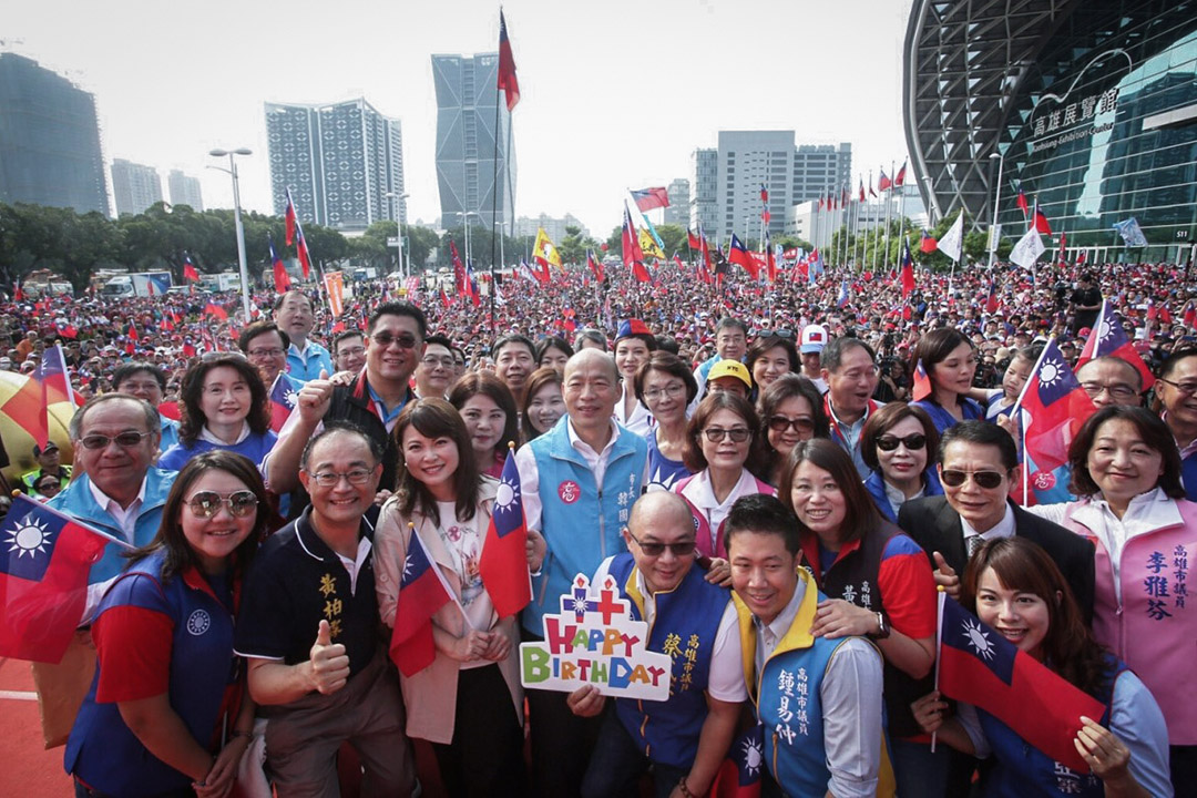 2019年10月10日，韩国瑜于高雄出席中华民国108年国庆活动。