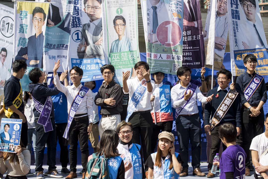 2019年11月9日，屯門「十一素人」的造勢大會。