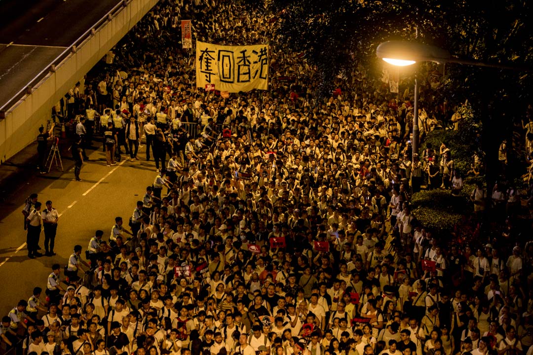 2019年6月9日，民阵发起反对《逃犯条例》修订的大游行。