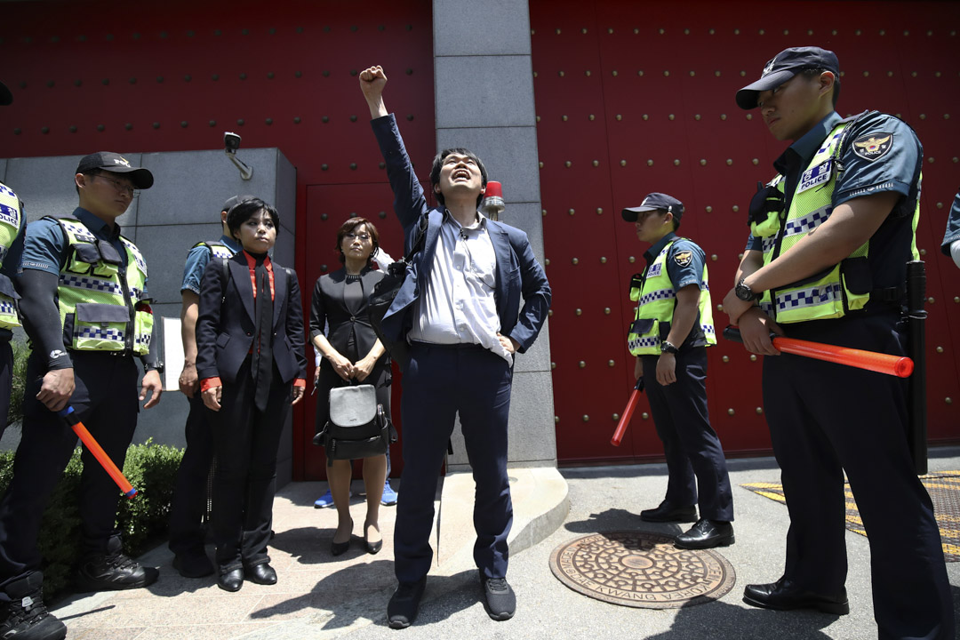  2019年6月17日，韩国首尔有声援香港民主运动的请愿。