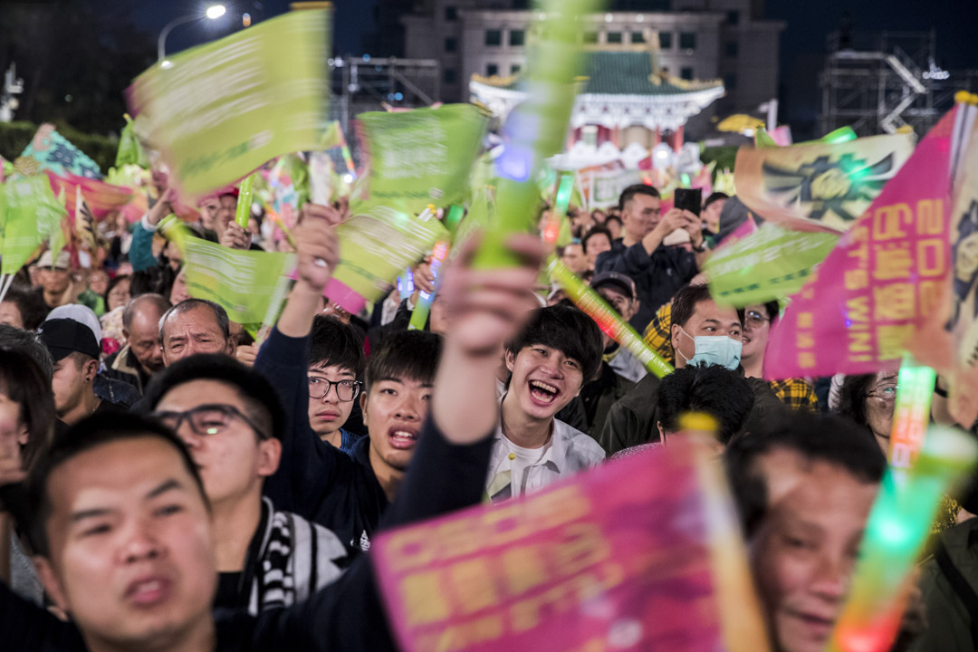 2020年1月10日，“团结台湾 民主胜利”选前之夜造势晚会在凯达格兰大道举行。