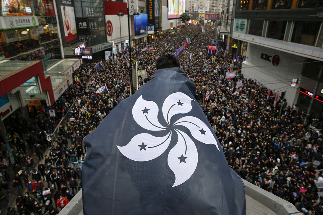 2020年1月1日，香港举行元旦大游行。