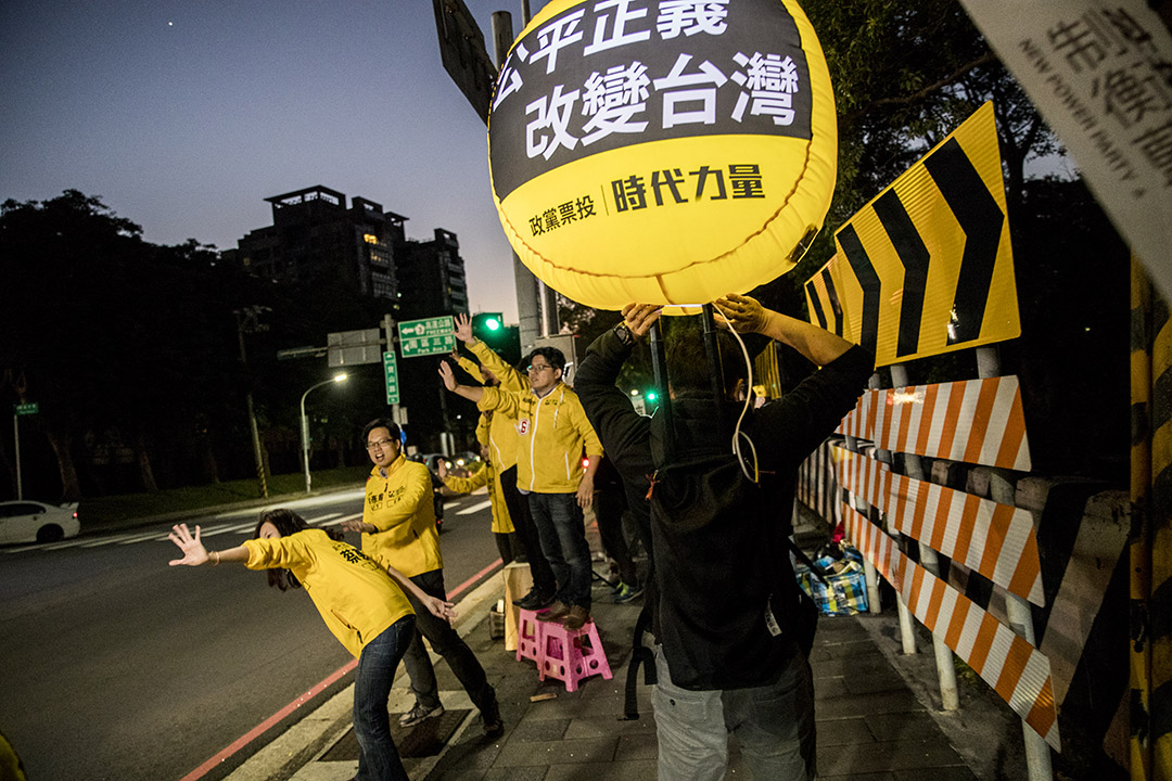 2020年1月8日，時代力量在新竹街口定點拜票。