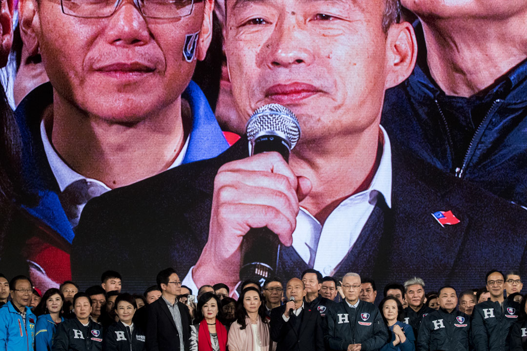 2020年1月9日，韩国瑜在凯道举办造势晚会，韩办宣布现场人数达一百万。