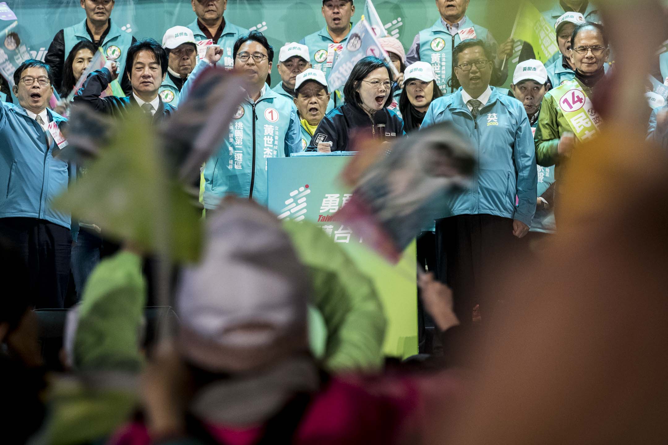 2020年1月8日，民进党总统候选人蔡英文在桃园造势晚会。