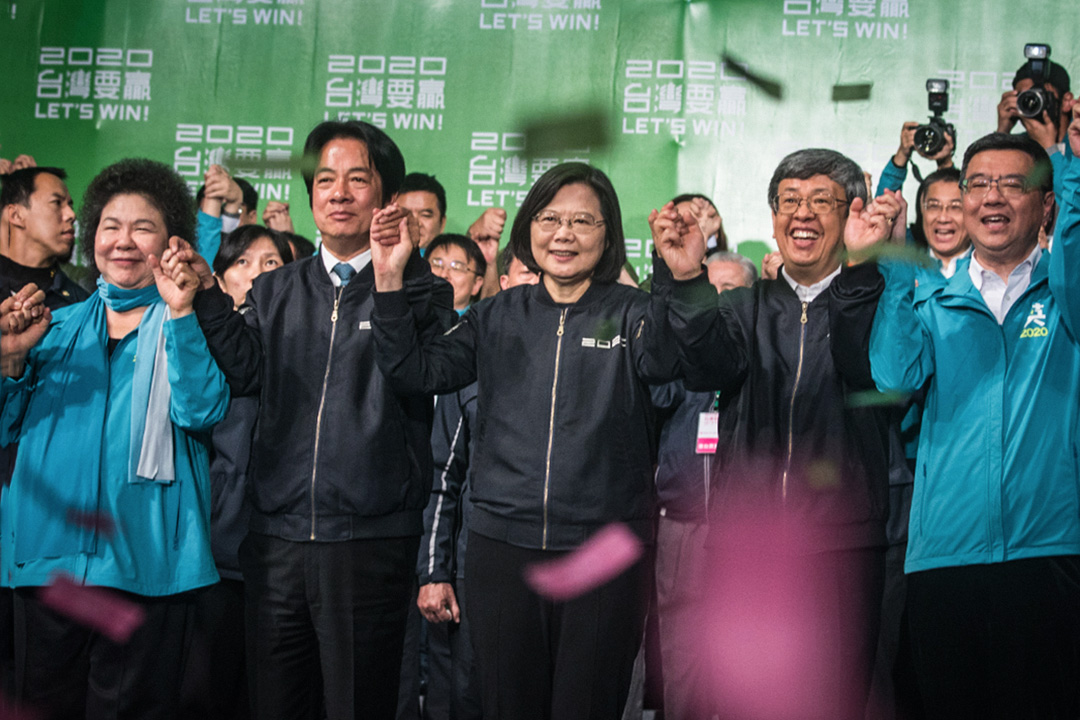 2020年1月11日台北民进党开票晚会，蔡英文高票胜选并于台上感谢选民。