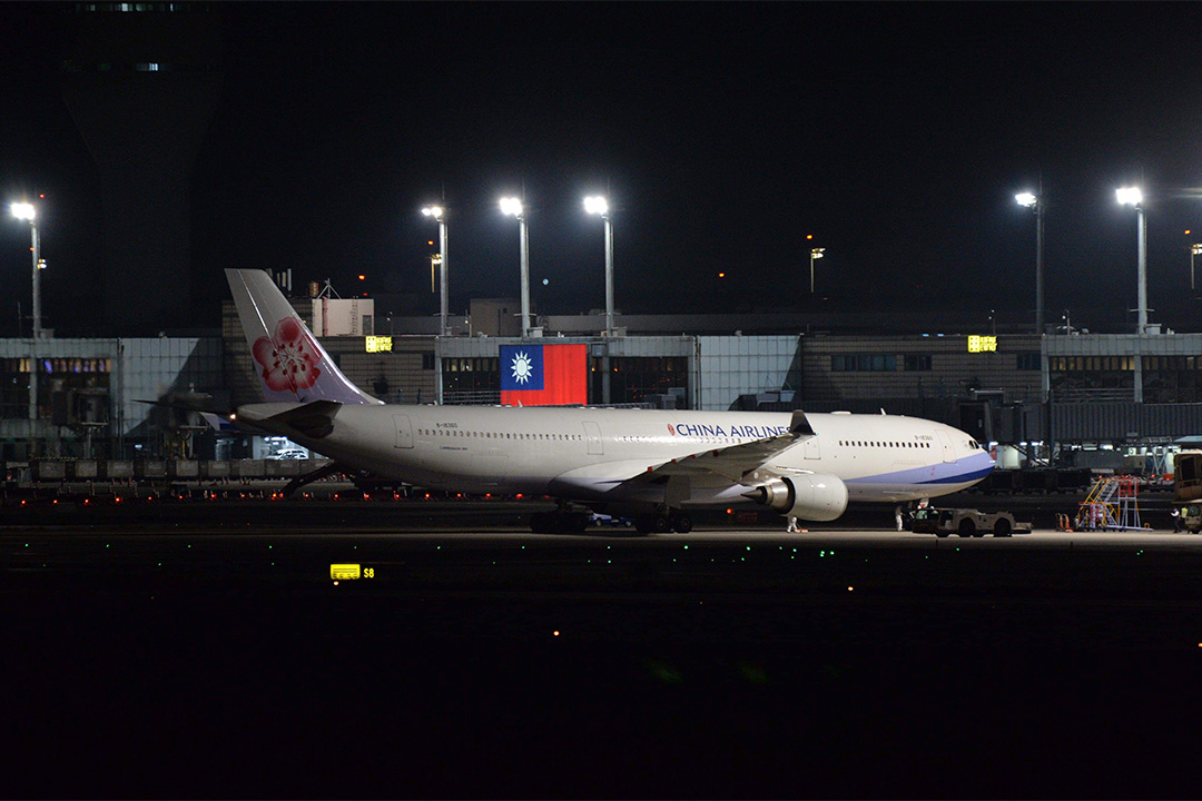 2020年3月10日深夜，華航包機由武漢飛抵桃園國際機場。